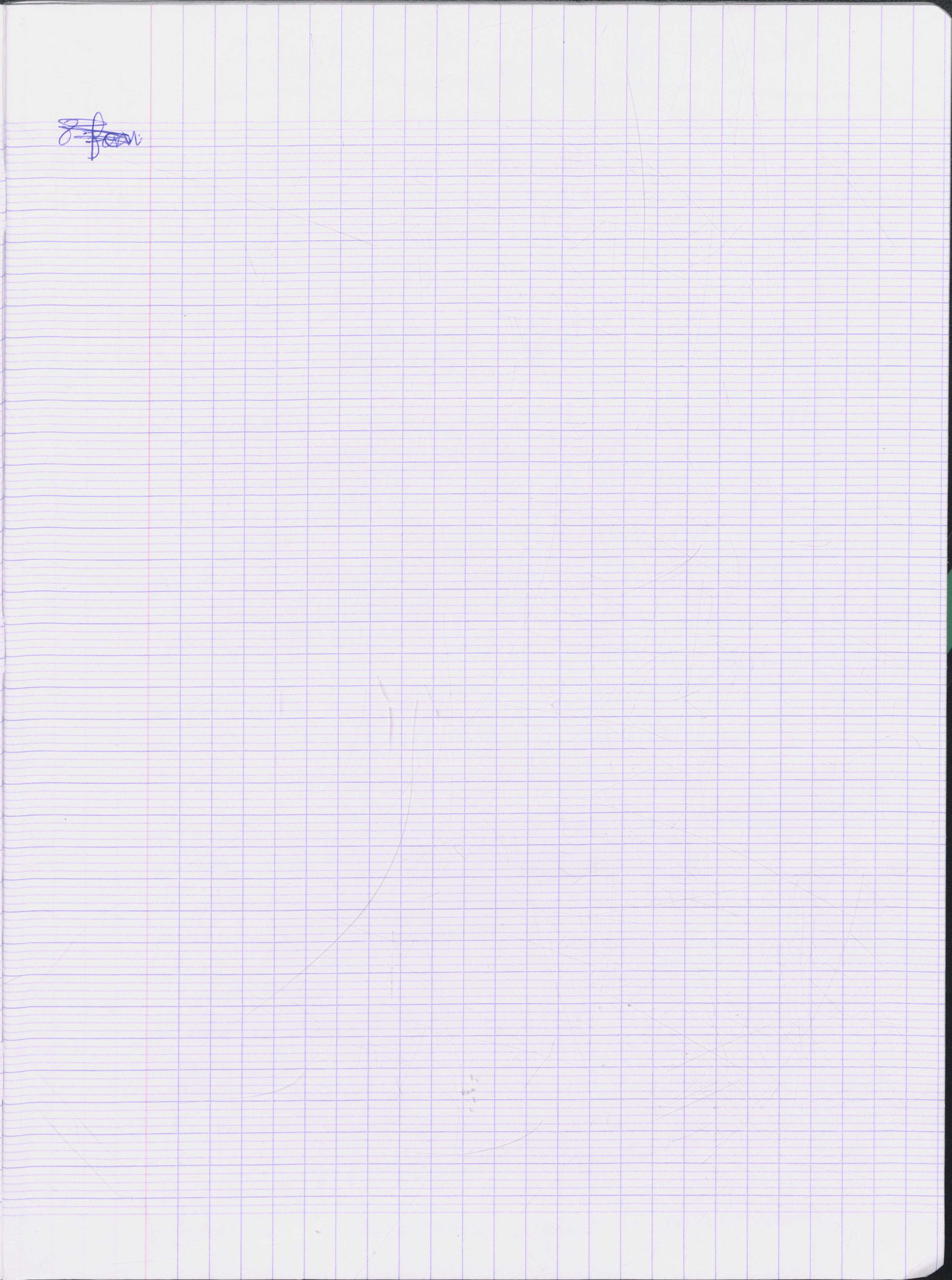 2ème page rature
